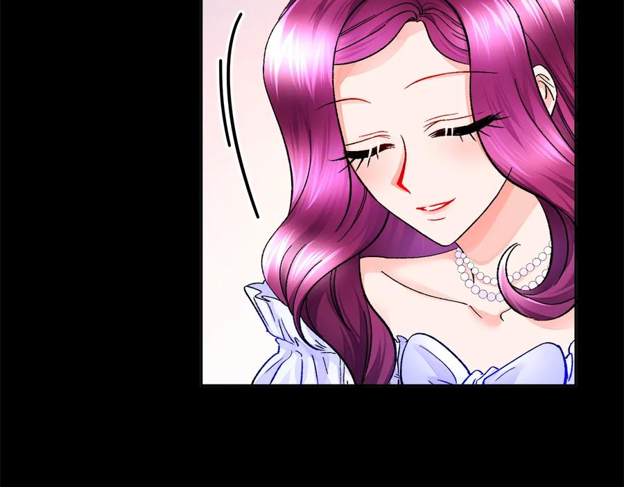 顫抖吧！原著女主 - 第30話 如果我不是貝萊呢？(3/4) - 8