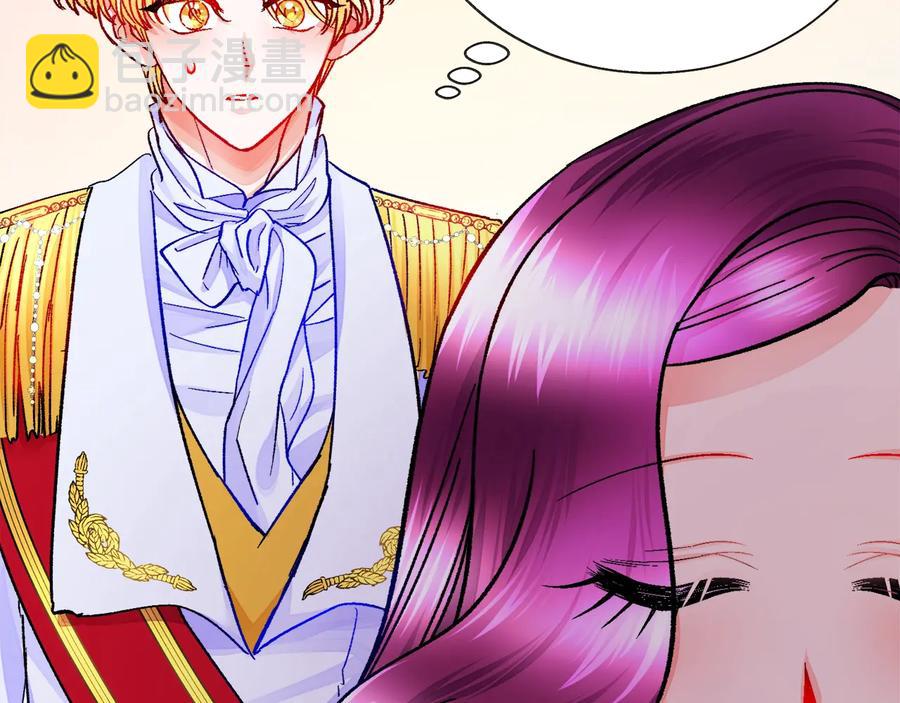 顫抖吧！原著女主 - 第30話 如果我不是貝萊呢？(3/4) - 2