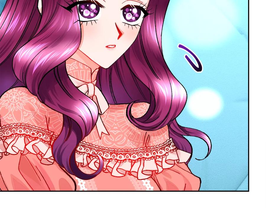 顫抖吧！原著女主 - 第30話 如果我不是貝萊呢？(4/4) - 2