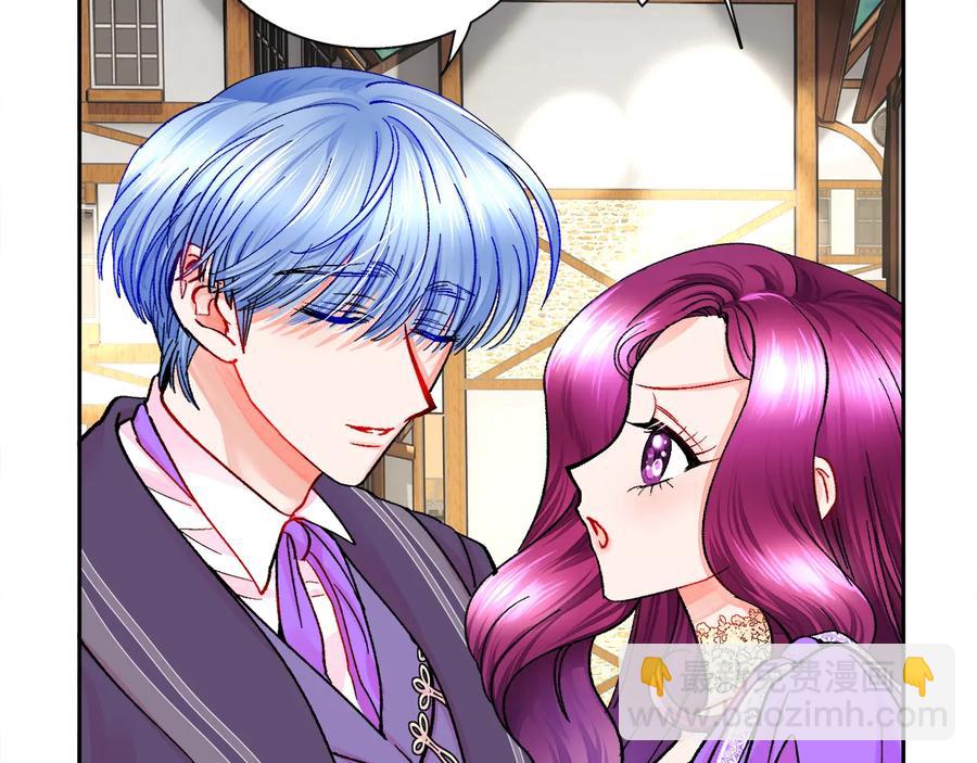 顫抖吧！原著女主 - 第30話 如果我不是貝萊呢？(1/4) - 3