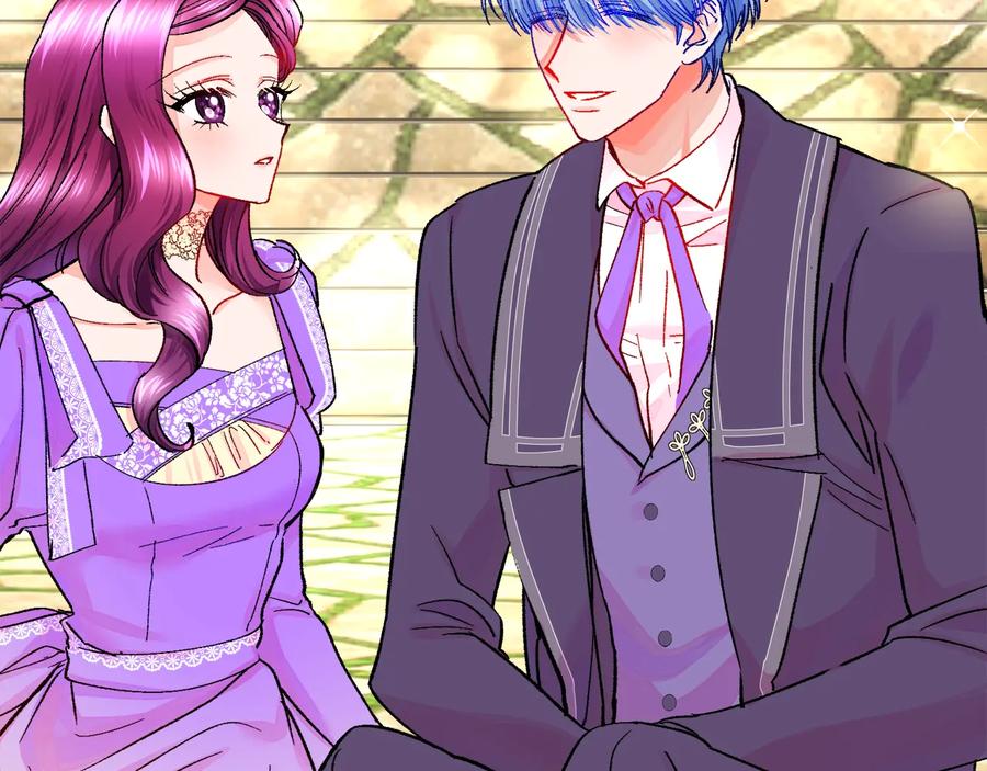 顫抖吧！原著女主 - 第30話 如果我不是貝萊呢？(2/4) - 4