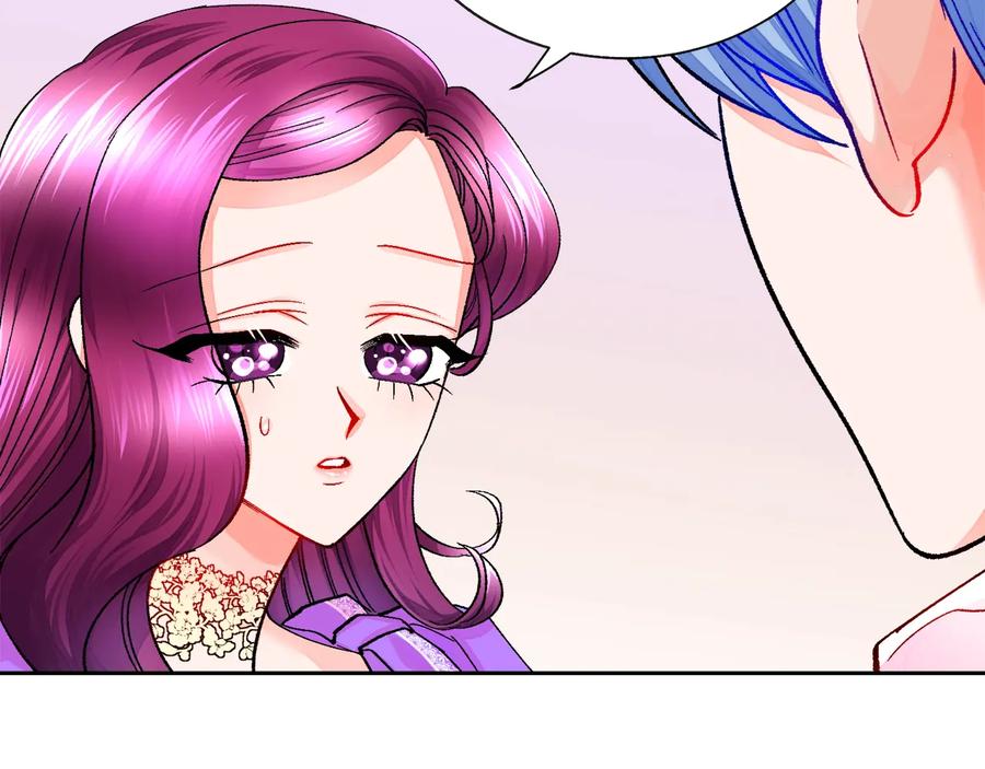 顫抖吧！原著女主 - 第30話 如果我不是貝萊呢？(2/4) - 5