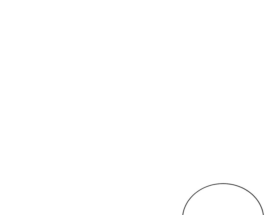 顫抖吧！原著女主 - 第30話 如果我不是貝萊呢？(2/4) - 1