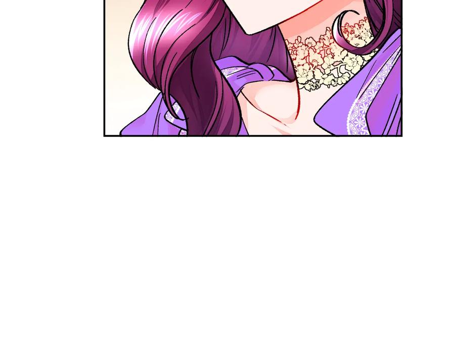 顫抖吧！原著女主 - 第30話 如果我不是貝萊呢？(2/4) - 5