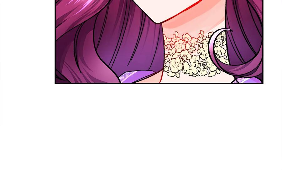 顫抖吧！原著女主 - 第30話 如果我不是貝萊呢？(2/4) - 4