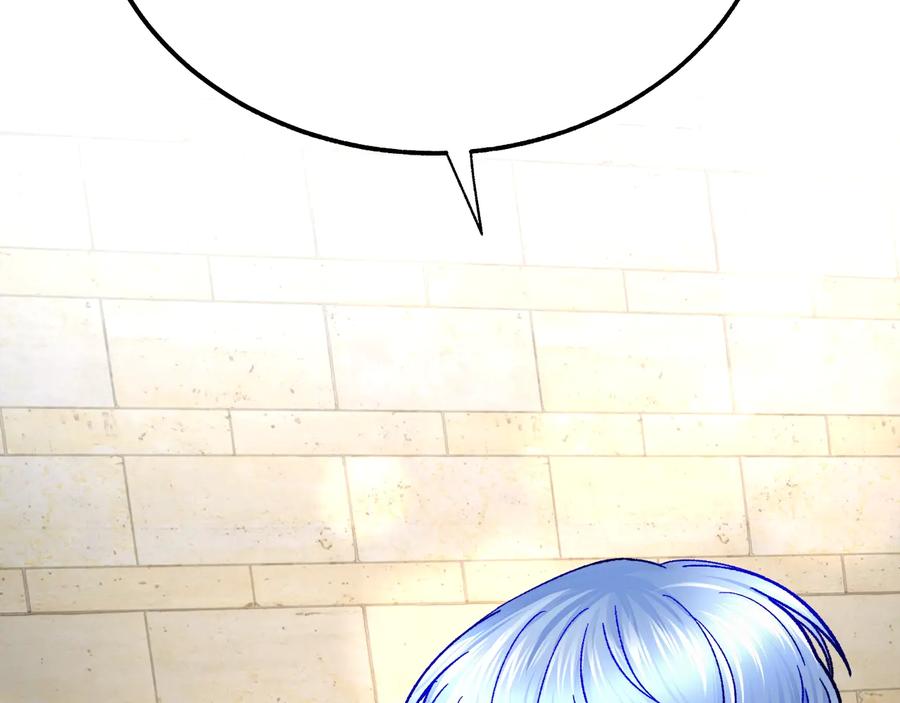 顫抖吧！原著女主 - 第30話 如果我不是貝萊呢？(2/4) - 8