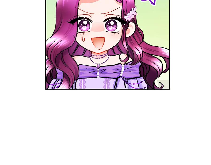 顫抖吧！原著女主 - 第32話 以一個男人的身份(3/4) - 6