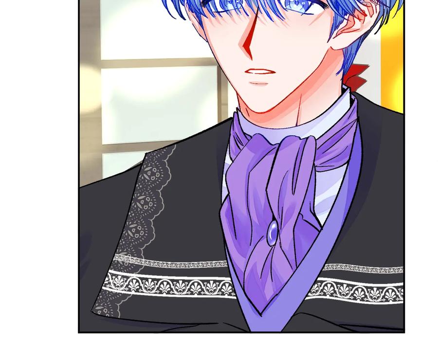 顫抖吧！原著女主 - 第32話 以一個男人的身份(3/4) - 8