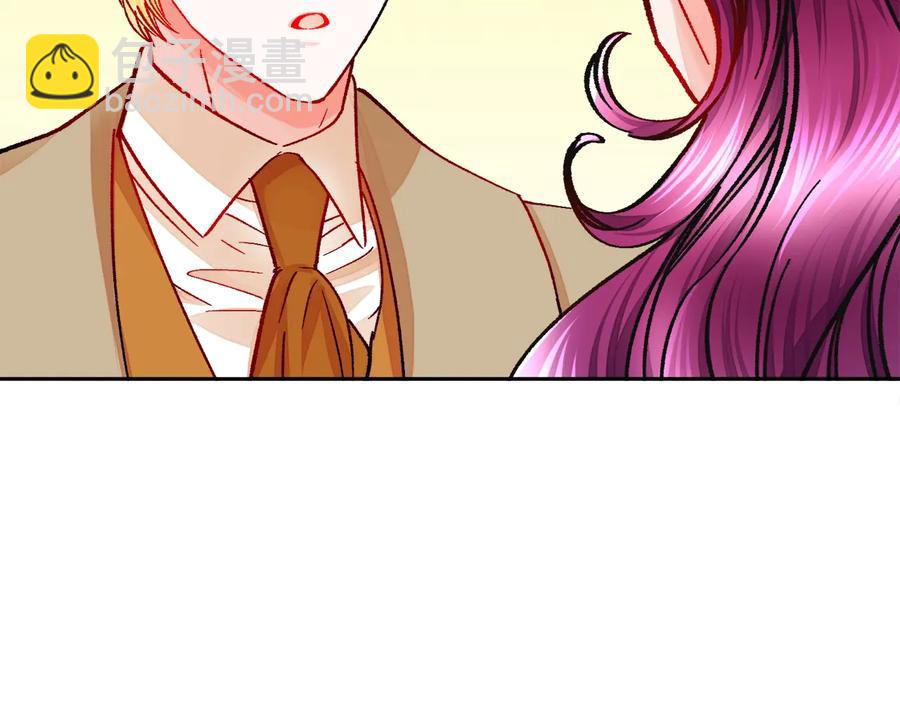 顫抖吧！原著女主 - 第32話 以一個男人的身份(1/4) - 4