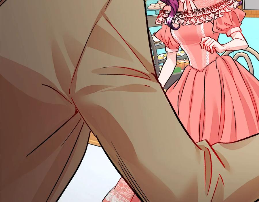 顫抖吧！原著女主 - 第32話 以一個男人的身份(2/4) - 2