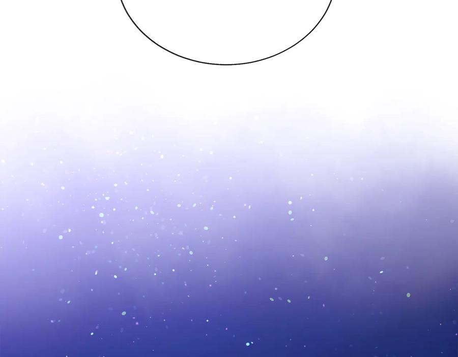 顫抖吧！原著女主 - 第32話 以一個男人的身份(2/4) - 5