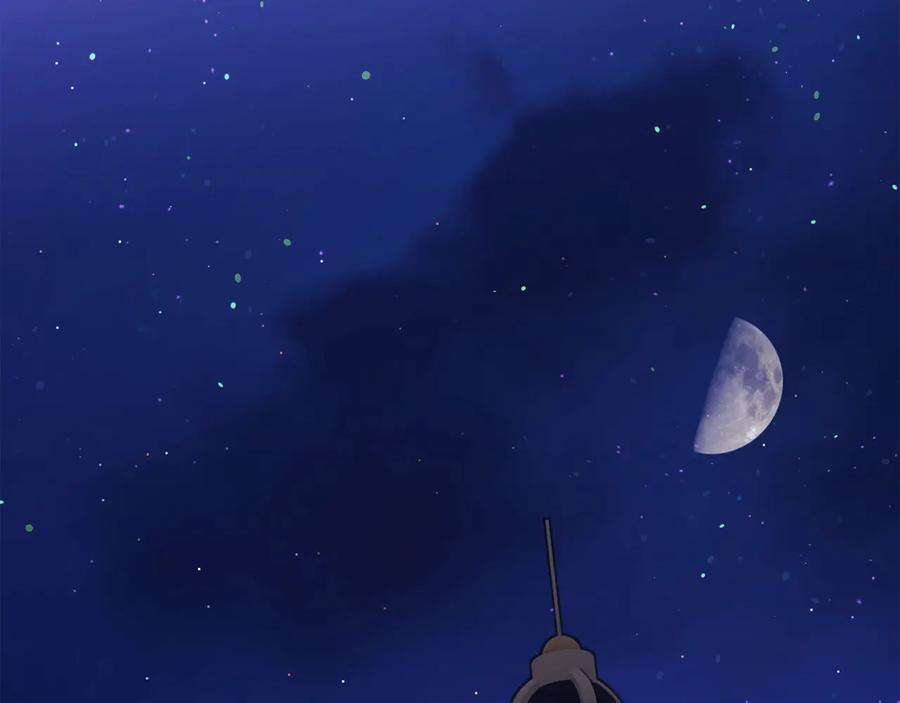 顫抖吧！原著女主 - 第32話 以一個男人的身份(2/4) - 6