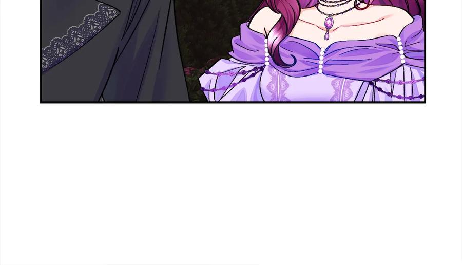 顫抖吧！原著女主 - 第32話 以一個男人的身份(2/4) - 5