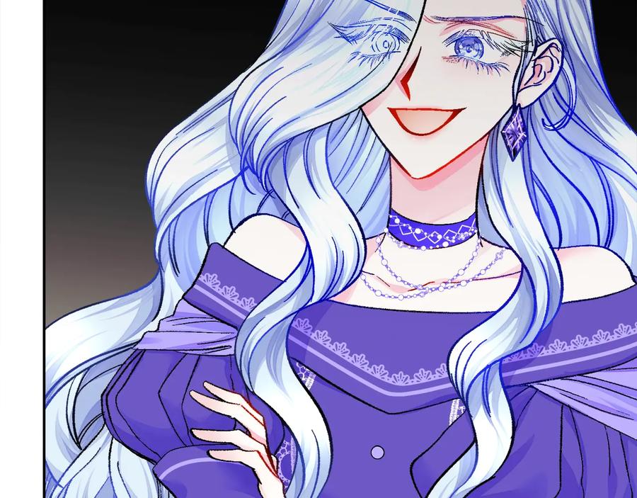 顫抖吧！原著女主 - 第34話 我的身體好用嗎(3/4) - 4