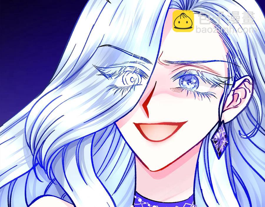 顫抖吧！原著女主 - 第34話 我的身體好用嗎(3/4) - 6