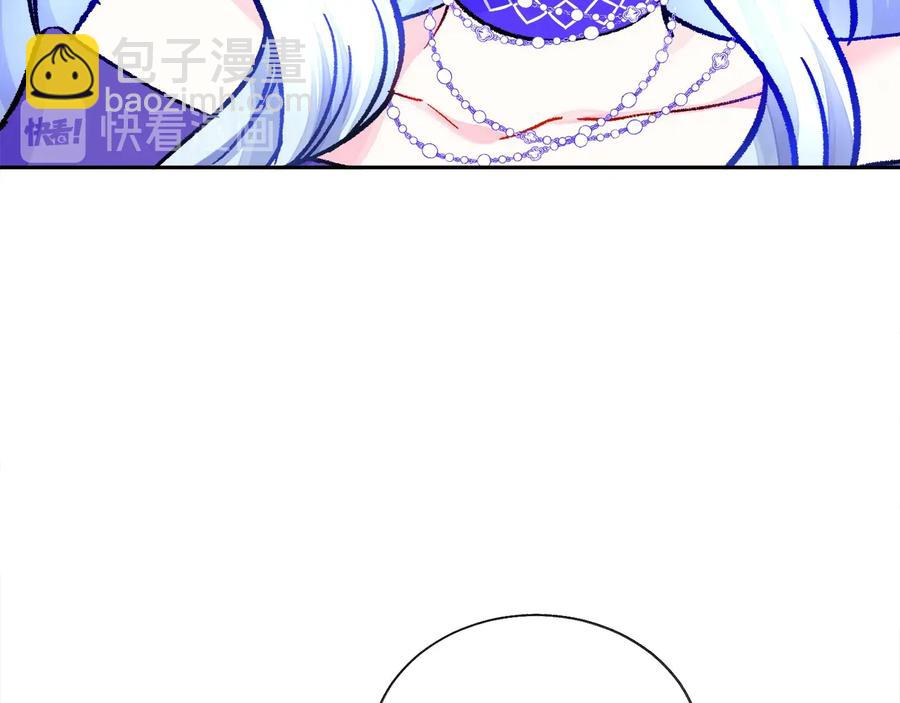 顫抖吧！原著女主 - 第34話 我的身體好用嗎(3/4) - 7