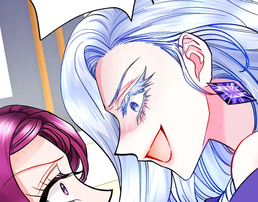 顫抖吧！原著女主 - 第34話 我的身體好用嗎(1/4) - 4