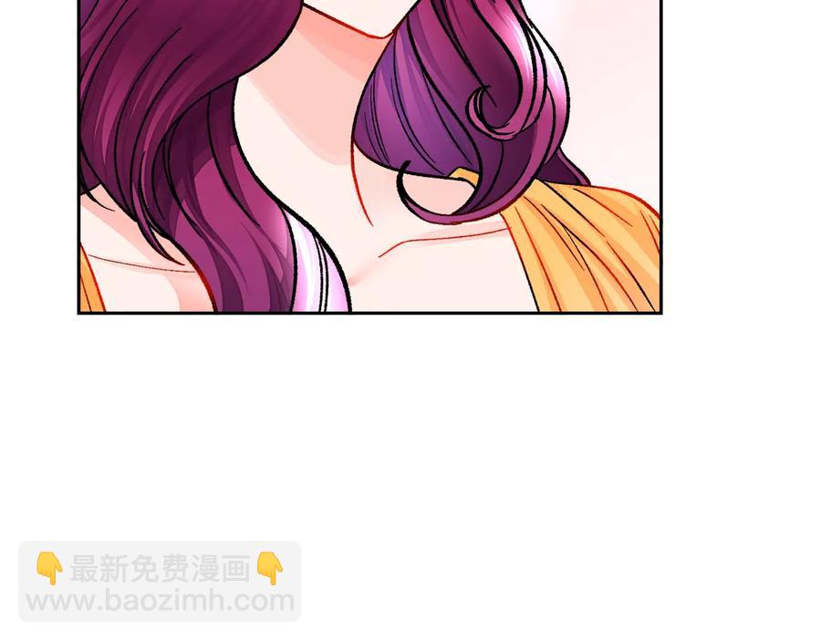 顫抖吧！原著女主 - 第34話 我的身體好用嗎(3/4) - 8