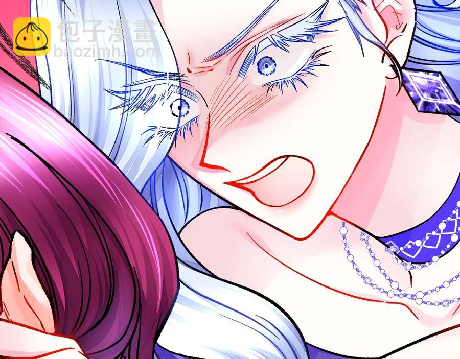 顫抖吧！原著女主 - 第34話 我的身體好用嗎(3/4) - 6