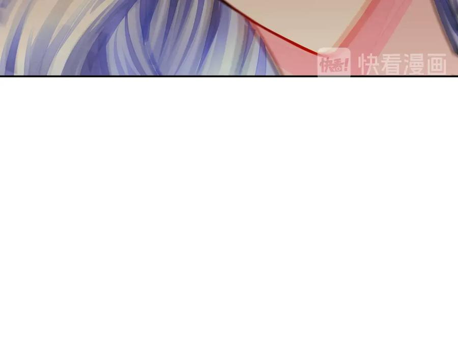 顫抖吧！原著女主 - 第34話 我的身體好用嗎(3/4) - 7