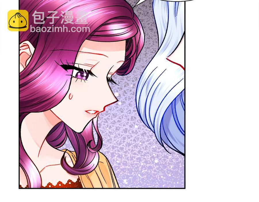 顫抖吧！原著女主 - 第34話 我的身體好用嗎(1/4) - 6