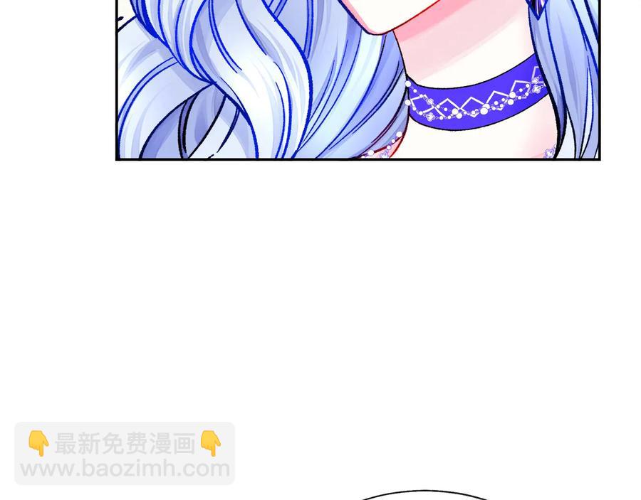 顫抖吧！原著女主 - 第34話 我的身體好用嗎(1/4) - 3