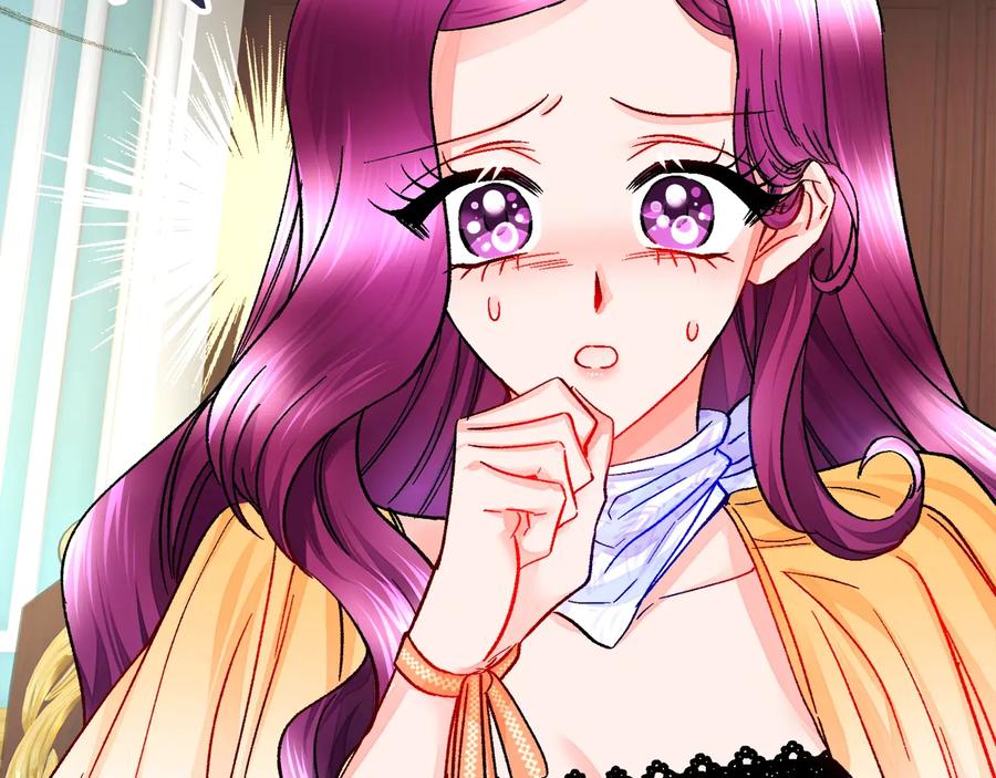 顫抖吧！原著女主 - 第36話 我是特別的嗎？(3/4) - 3