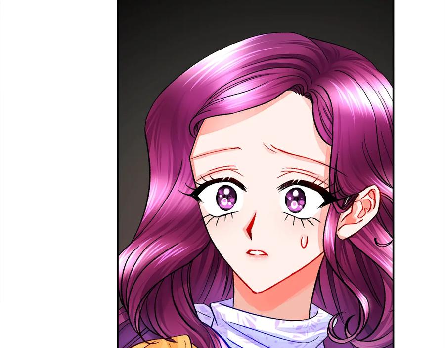 顫抖吧！原著女主 - 第36話 我是特別的嗎？(1/4) - 4