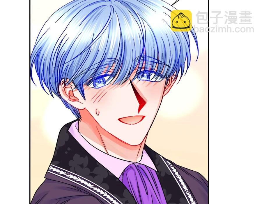 顫抖吧！原著女主 - 第38話 不想失去(3/4) - 6