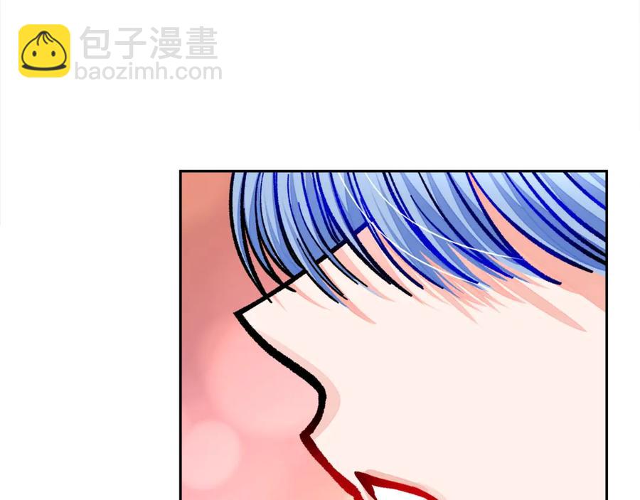 顫抖吧！原著女主 - 第38話 不想失去(3/4) - 4