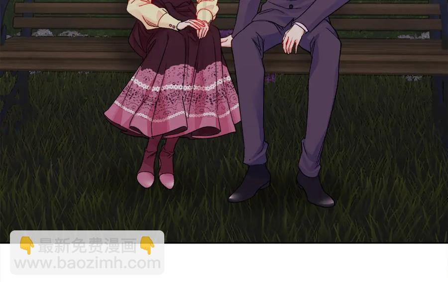 顫抖吧！原著女主 - 第38話 不想失去(1/4) - 8