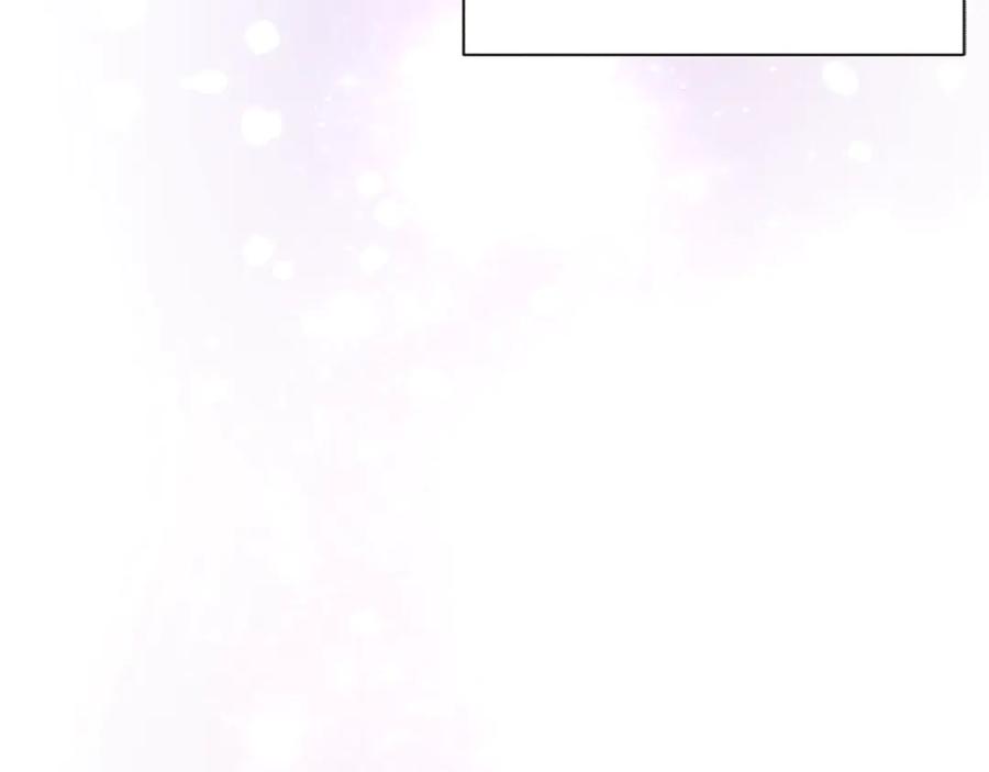 顫抖吧！原著女主 - 第38話 不想失去(2/4) - 5