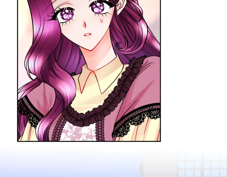 顫抖吧！原著女主 - 第38話 不想失去(2/4) - 8