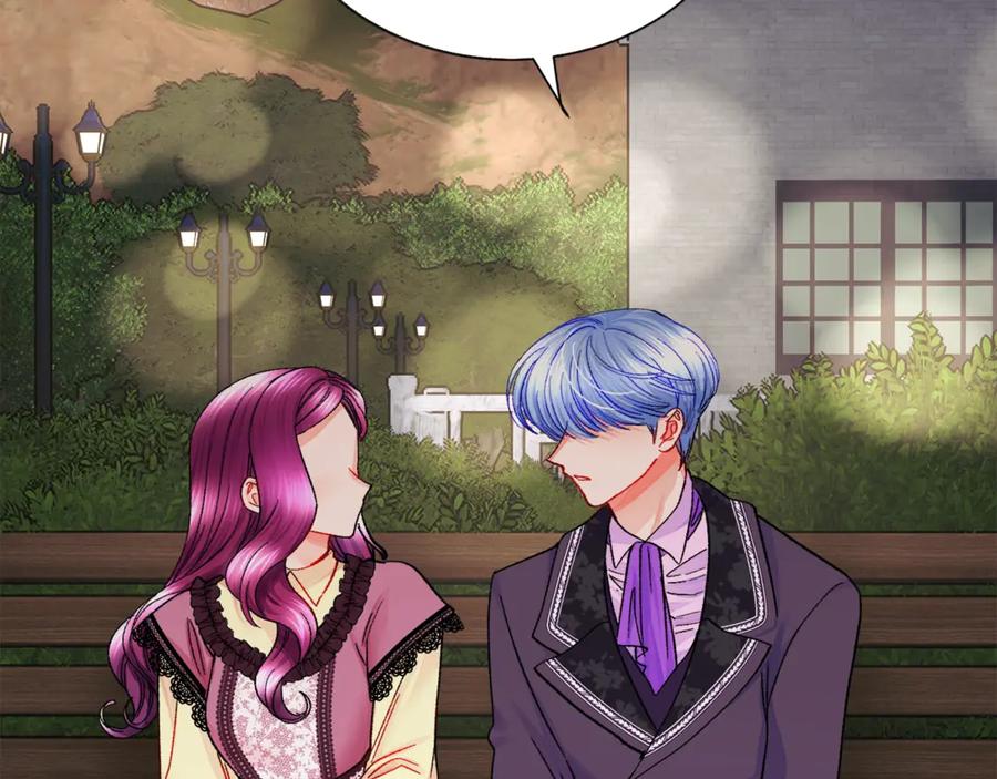 顫抖吧！原著女主 - 第38話 不想失去(2/4) - 2