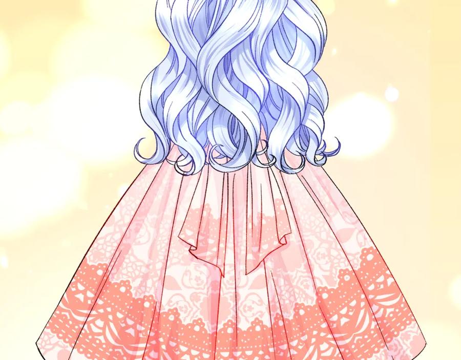 顫抖吧！原著女主 - 第38話 不想失去(2/4) - 6