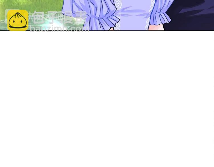 顫抖吧！原著女主 - 第4話 名場面預警(3/4) - 8