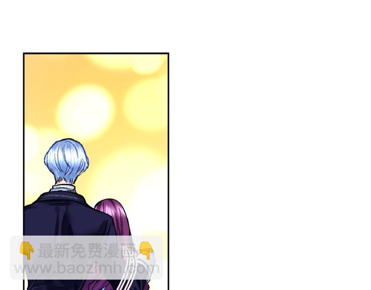 顫抖吧！原著女主 - 第4話 名場面預警(3/4) - 1