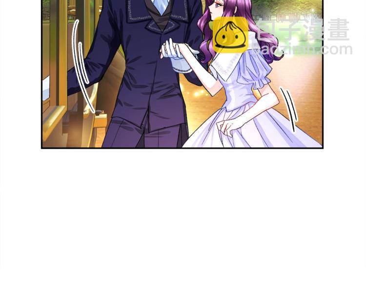 顫抖吧！原著女主 - 第4話 名場面預警(3/4) - 4