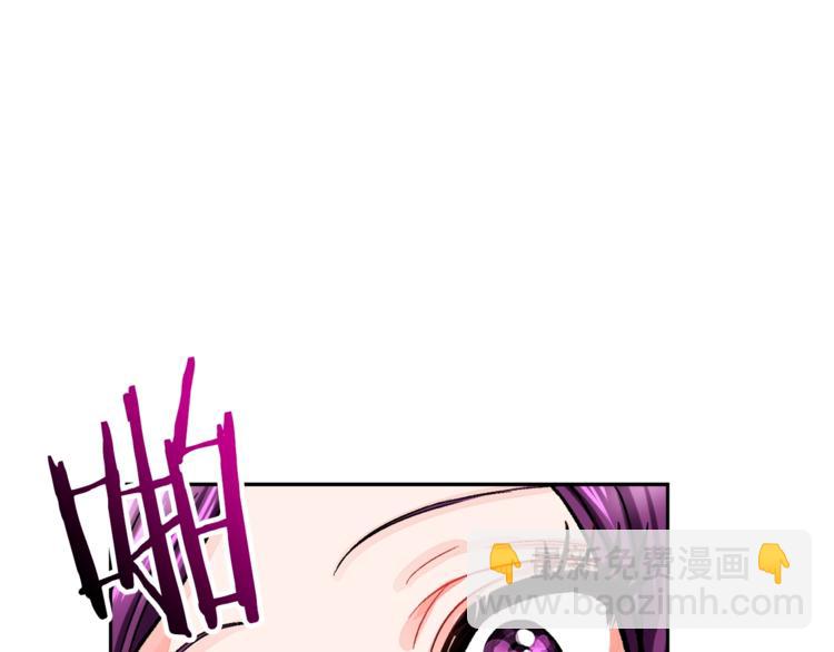 顫抖吧！原著女主 - 第4話 名場面預警(3/4) - 2