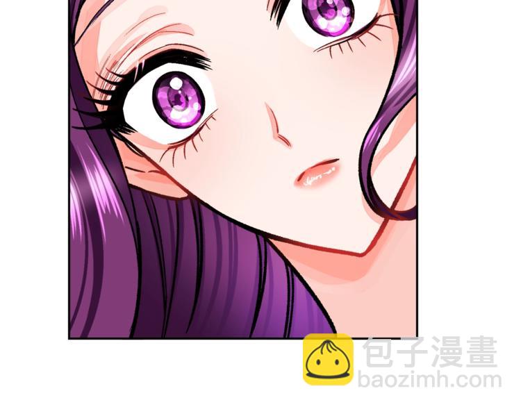 顫抖吧！原著女主 - 第4話 名場面預警(3/4) - 3