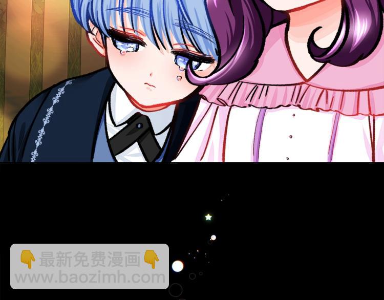 顫抖吧！原著女主 - 第4話 名場面預警(3/4) - 2