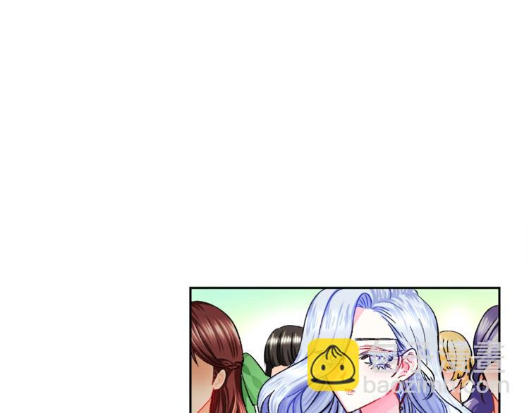 顫抖吧！原著女主 - 第4話 名場面預警(1/4) - 6