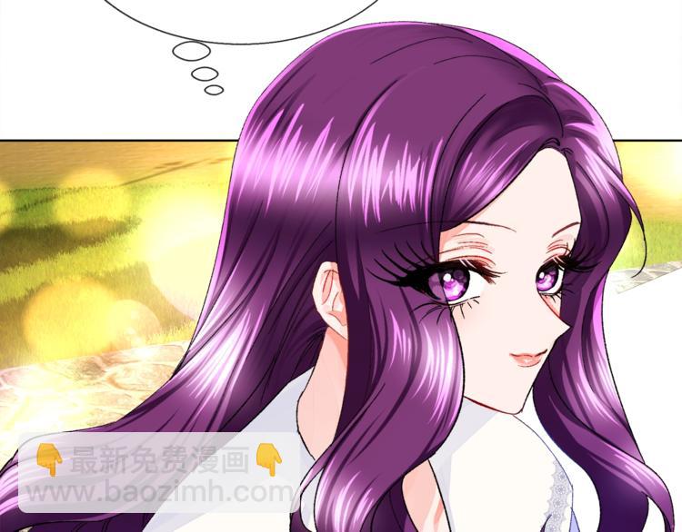 顫抖吧！原著女主 - 第4話 名場面預警(1/4) - 7