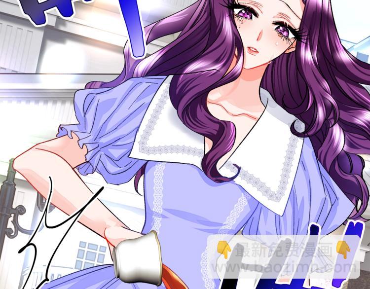 顫抖吧！原著女主 - 第4話 名場面預警(1/4) - 2