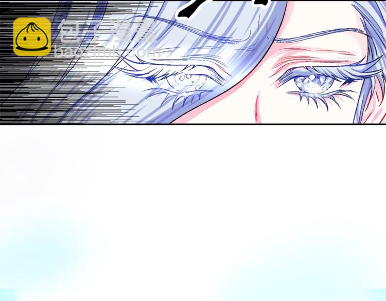 顫抖吧！原著女主 - 第4話 名場面預警(2/4) - 6