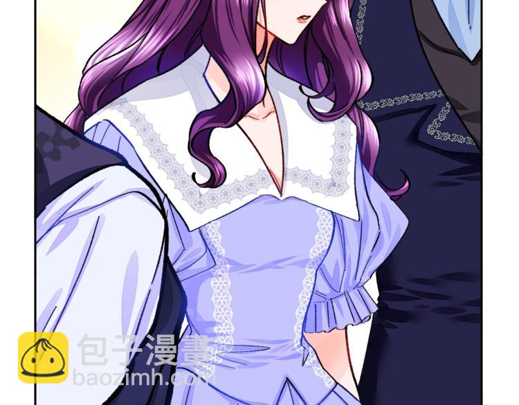 顫抖吧！原著女主 - 第4話 名場面預警(2/4) - 2