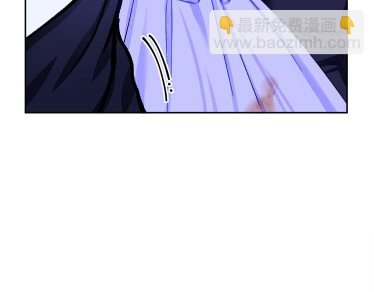 顫抖吧！原著女主 - 第4話 名場面預警(2/4) - 3