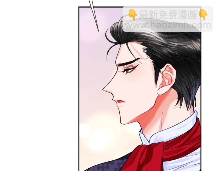 顫抖吧！原著女主 - 第4話 名場面預警(2/4) - 5