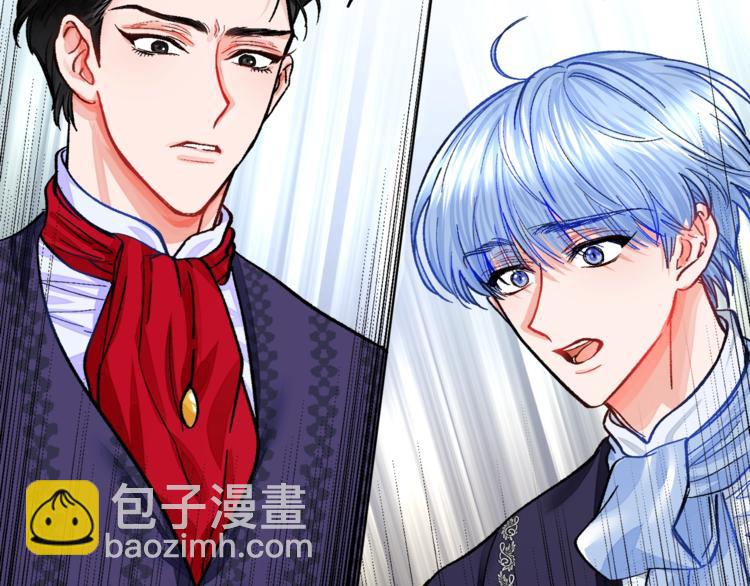 顫抖吧！原著女主 - 第4話 名場面預警(2/4) - 7