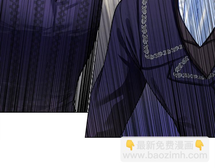 顫抖吧！原著女主 - 第4話 名場面預警(2/4) - 8